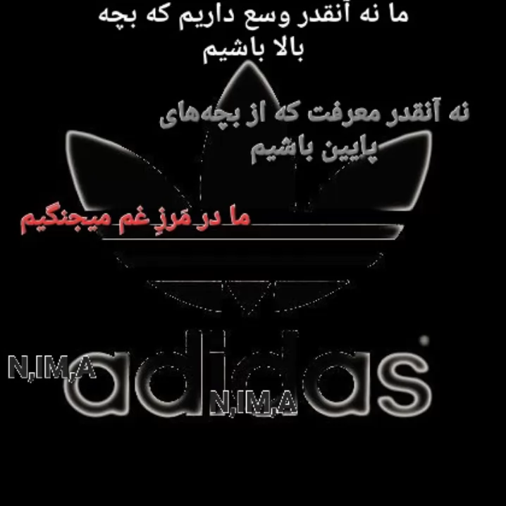 موا فقا <br />
<br />
لایک <br />
بدن<br />
ممنون