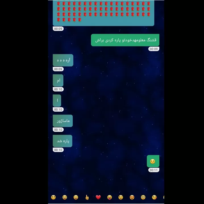 مغز متفکر🧠😂