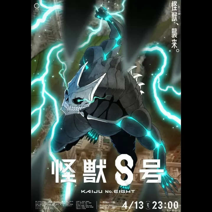 انیمه<br />
اسم  به فارسی : هیولای شماره 8<br />
اسم به انگلیسی : Monster-8<br />
اسم  به ژاپنی : Kaiju no-8<br />
<br />
زبان : فارسی<br />
<br />
خلاصه : “کافکا هیبینو” مردی که از شغل خود ناراضی است، طی یک رویداد غیرمنتظره تبدیل به کایجو -هیولاهای وحشتناک- میشود. این در حالیست که او عهد کرده بود به ارتش دفاع ژاپن که وظیفه اش دفاع از انسان ها در برابر کایجو ها است ، بپیوندد. از طرفی او قدرت های یک کایجو را در اختیار دارد و این فرصتی است برای رسیدن به آنچه که همیشه رویایش را در سر داشت.<br />
<br />
اگه طرف دار انیمه های جنگی ؛ هیجانی و طنز هستید این انیمه رو پیش نهاد میکنم.<br />
<br />
من خودم هم دیدم و دوسش داشتم.فقط این انیمه 12 قسمت خیلی مهیج و زیبا ساخت شده و فقط ازش یک فصل ساختن‌🥺 ...