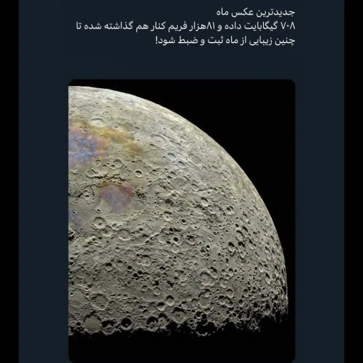 یکی از واضح ترین ع*** ها از ما🌛🌚🌜