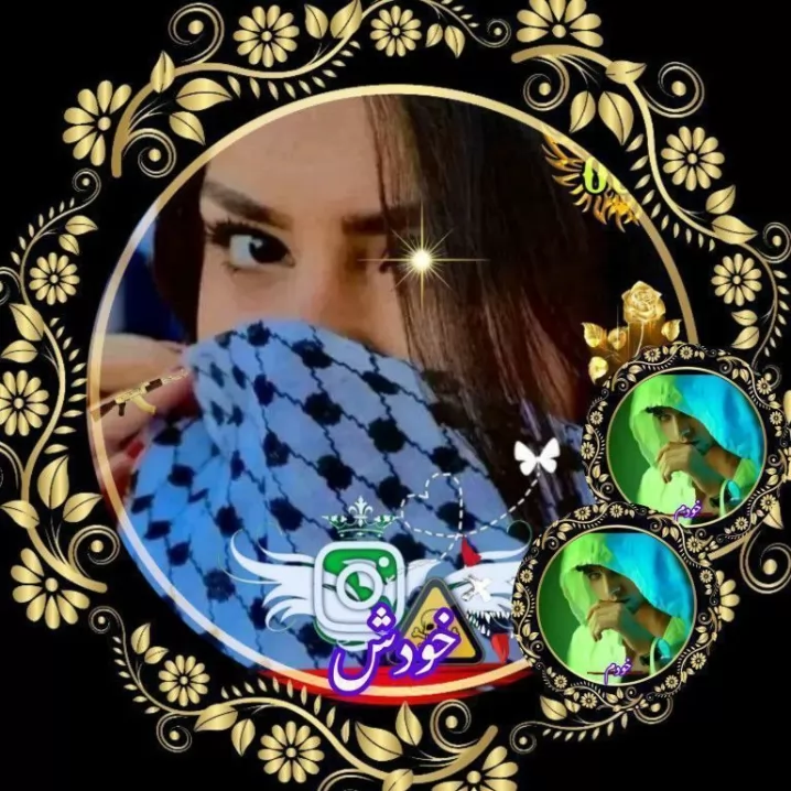 A🫂❤️خودش