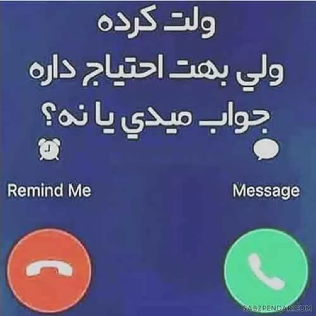 ๋→◦.♥̣̣̣̣̉♦ بًّخــوًِوًِنًِ جًِــوًِاًِبًّ بًّــدًِهًِ ♦♥̣̣̣̣̉.◦←๋