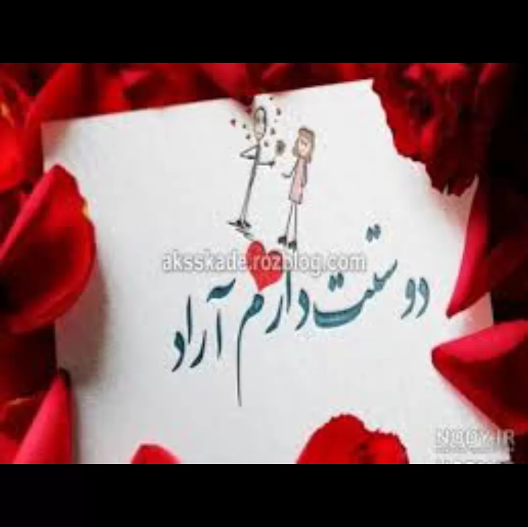 ««---♥💓🧜🏻‍♂️ دَّوَّسَّـتَّ دَّاَّرَّمَّ🧜🏻‍♀️💓♥---»»   :: ««---♥💓🧜🏻‍♂️ دَّوَّسَّـتَّ دَّاَّرَّمَّ🧜🏻‍♀️💓♥---»»   ...