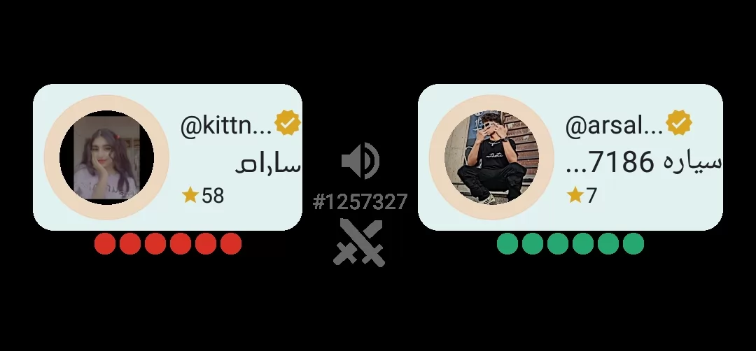 میو🐈🐱