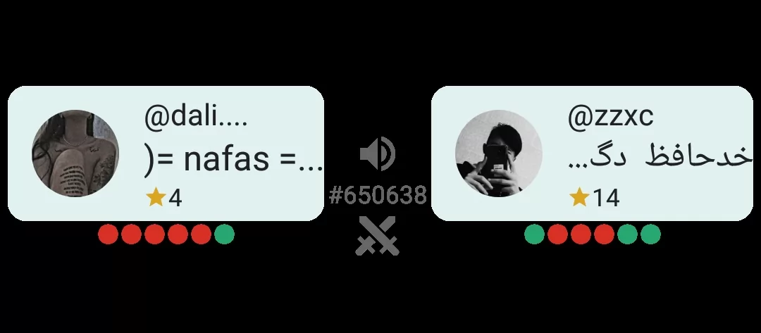 سلام 
