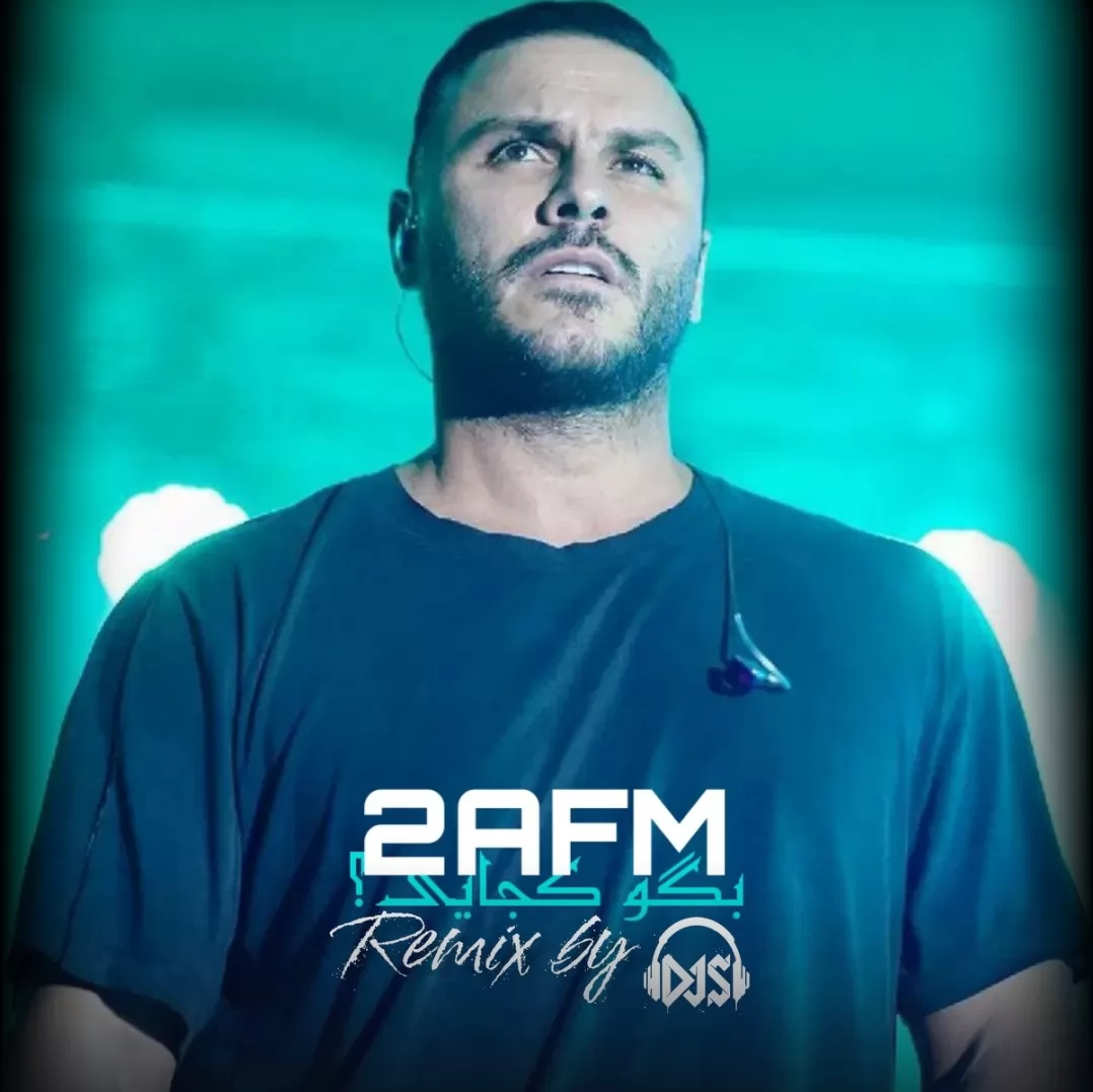 My new Remix - Armin 2afm Bego Kojae (DJSingle) @Sha