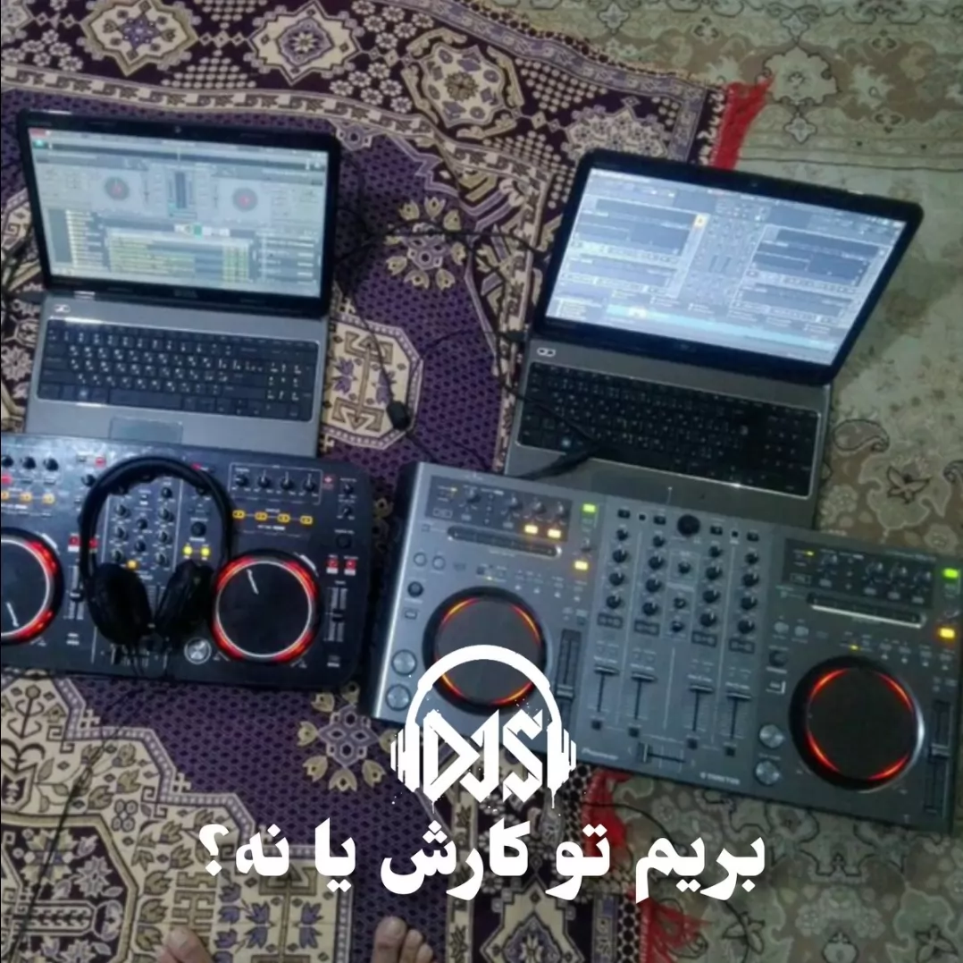 درحال آماده سازی<br />
( پادکست اختصاصی نوروز ۱۴۰۳ 🔥)<br />
این پادکست شامل موزیک های شاد دهه ۶۰ و پاپ جدید هستش که در اواخر سال ۱۴۰۲ انتشار میشه<br />
منتظر باشید 🎧 #DJSingle