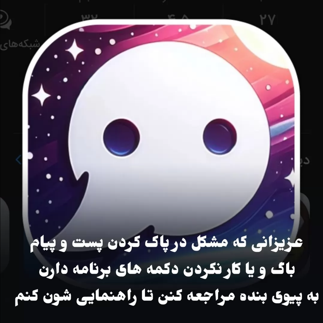 #یوپلنت #پروموت #کاوش<br />
aparat.com/v/ehPvO 