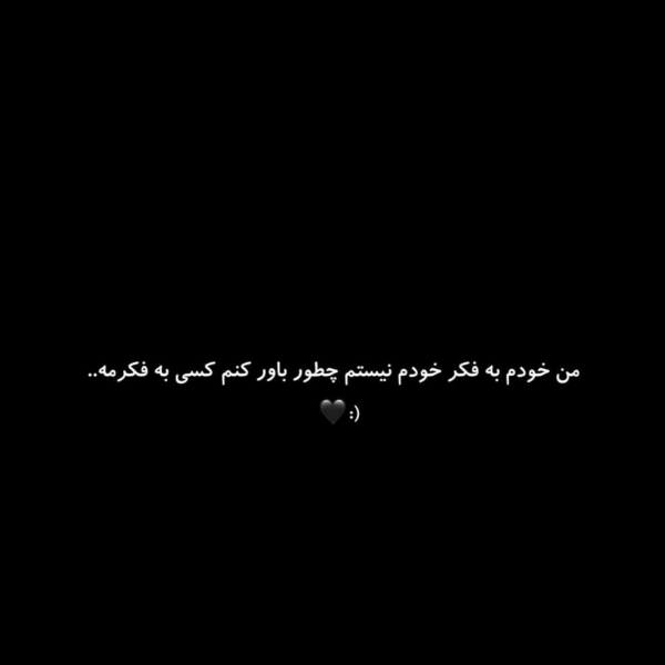 safir gham