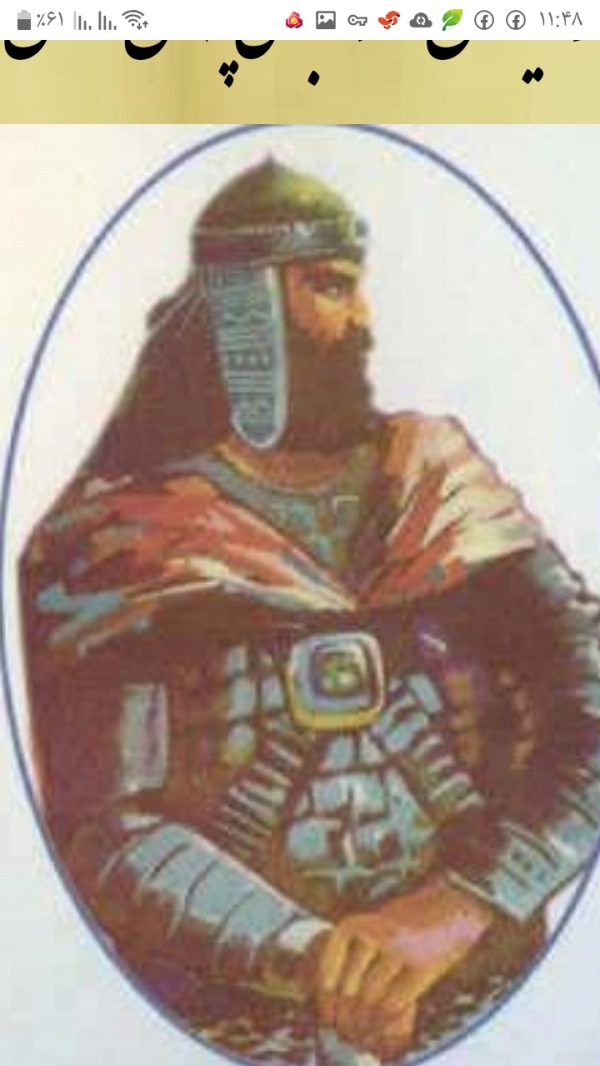 Ali Ail