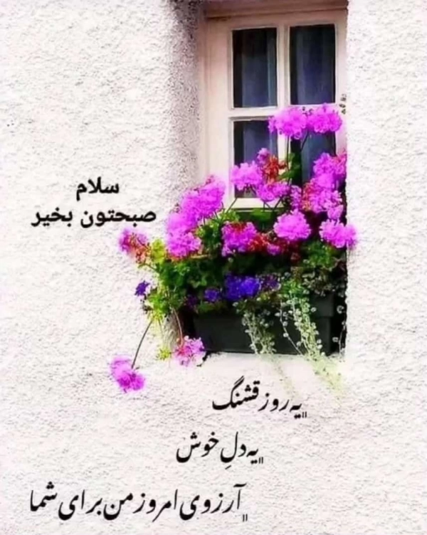 زحل