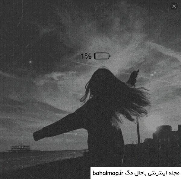 سیاره 2337