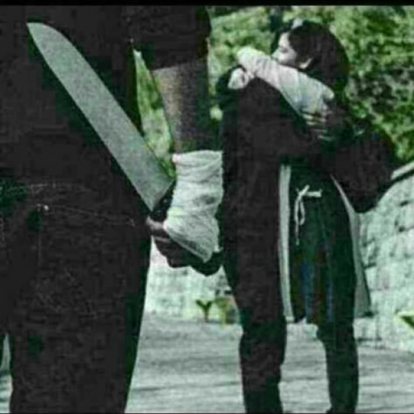 رضا