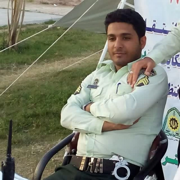 امید