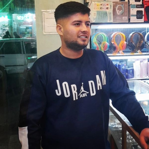حسین