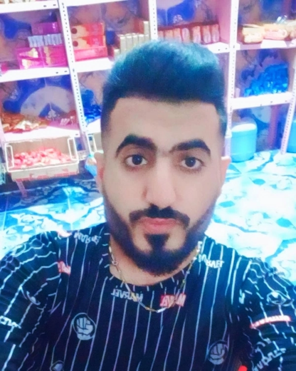 زمین