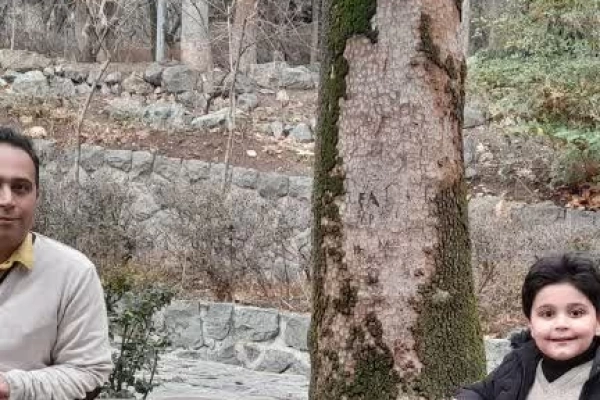 تهران