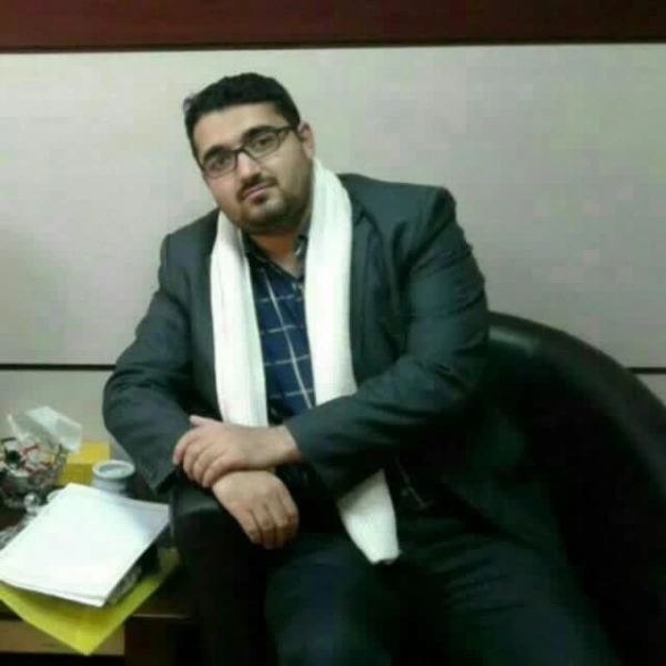 زمین