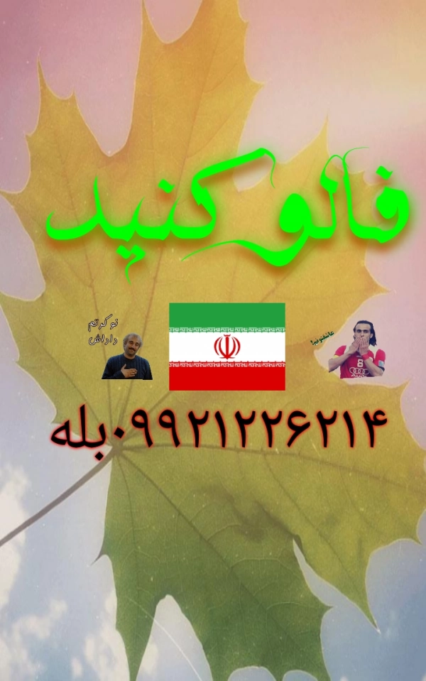 مهدی