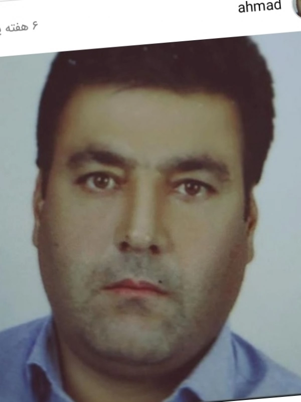 سیاره 7782