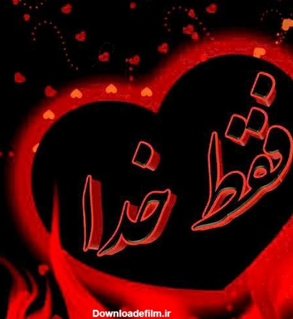 زهره