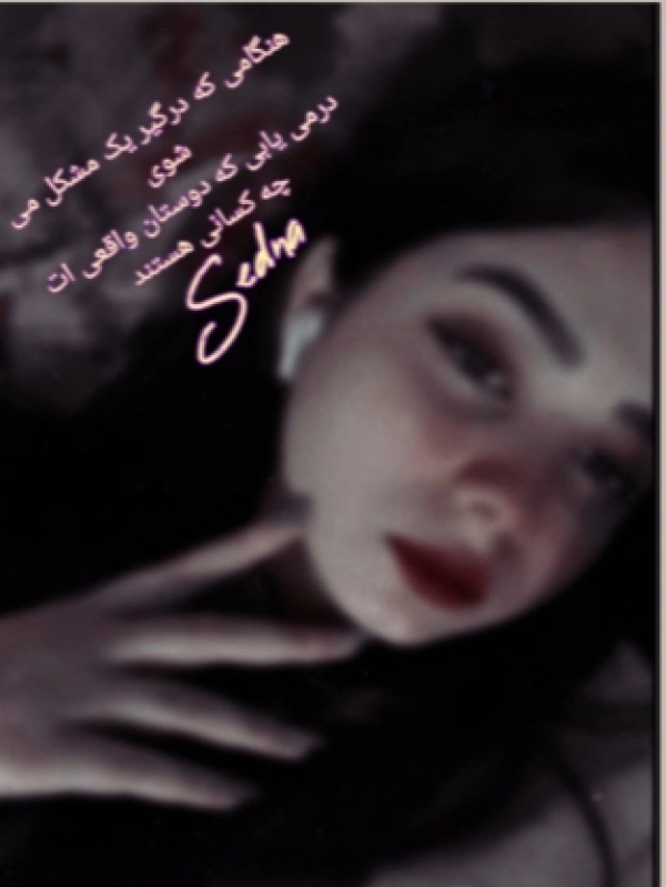 ♡Sedna♡