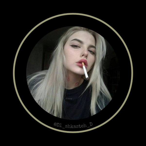 NAZANINN