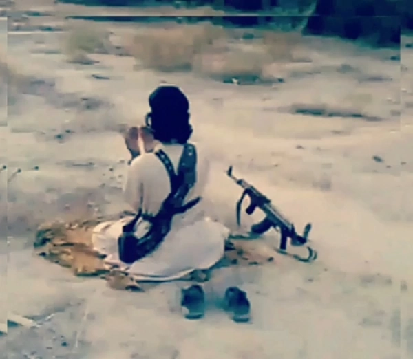زمین