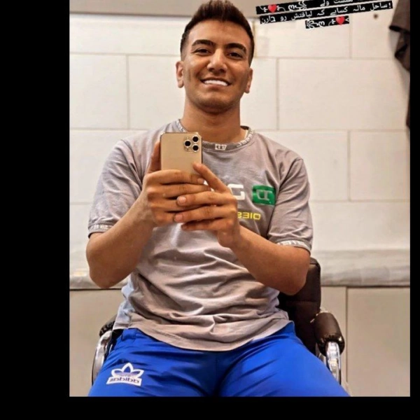 محمد