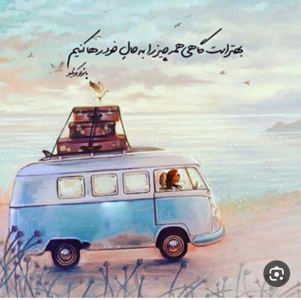 لیلا