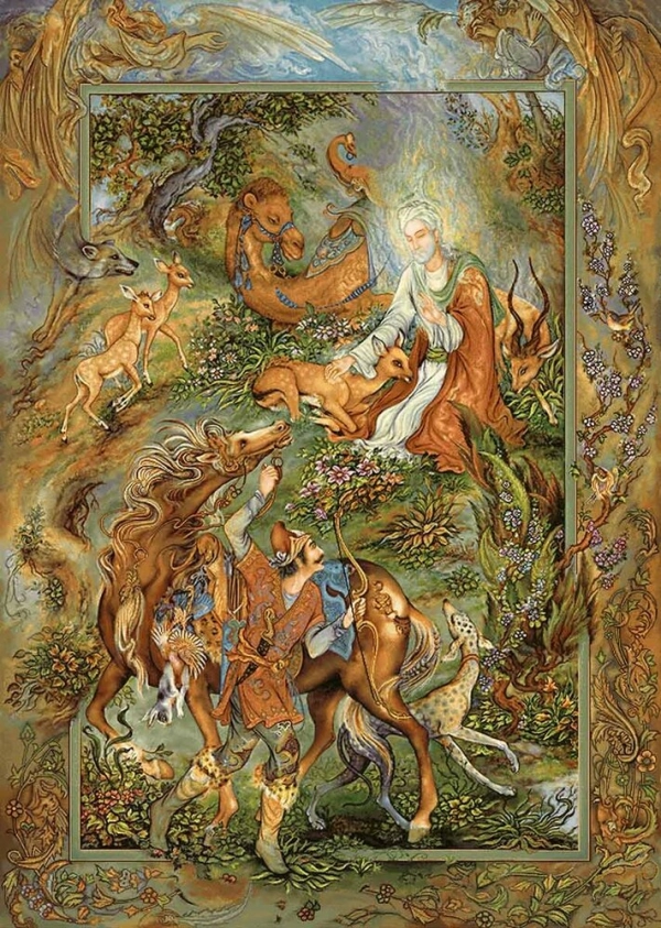 دریا