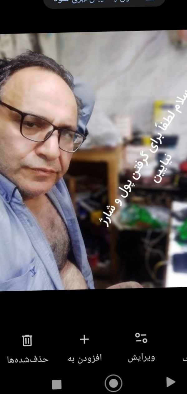 یونس تبریز تورکم