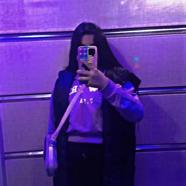 Mino