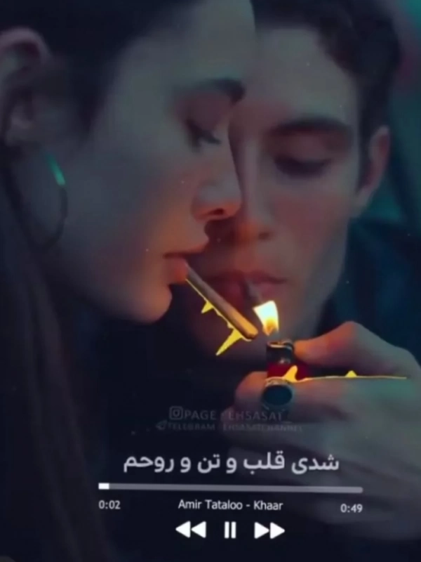 مهسا