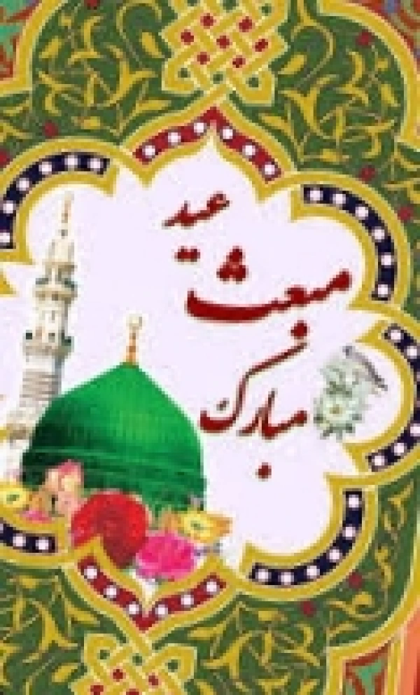 سیاره مریخ