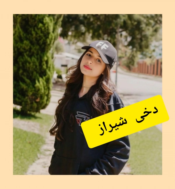 زینبم