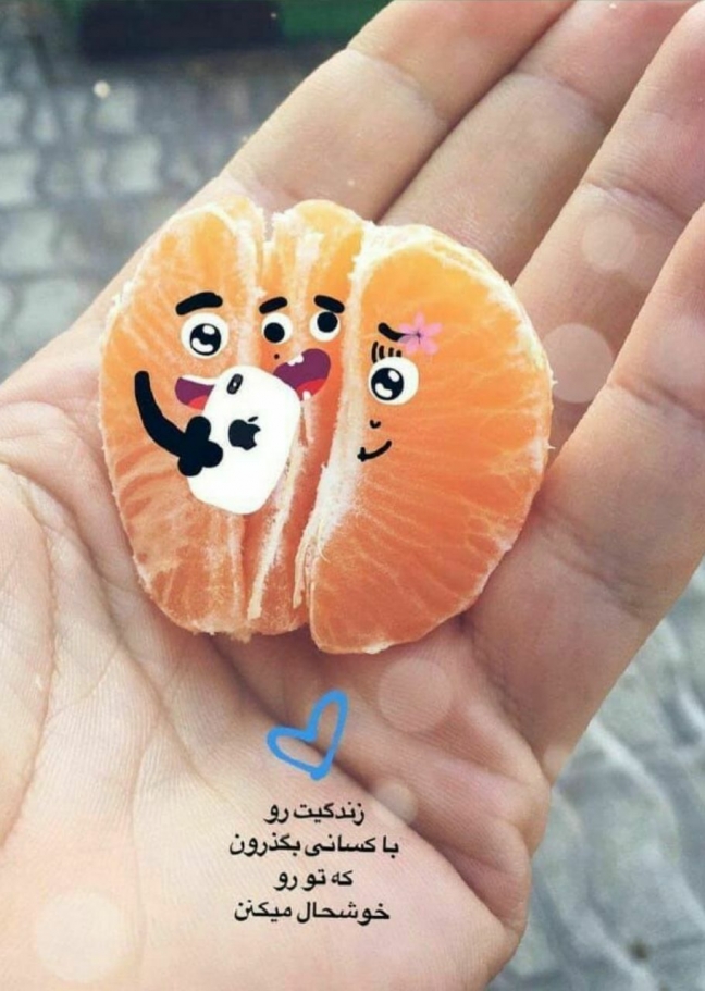 Msh Mahyar