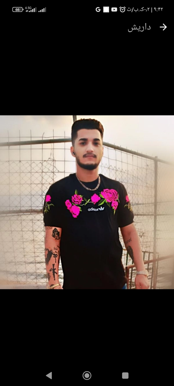 سیاره 7711