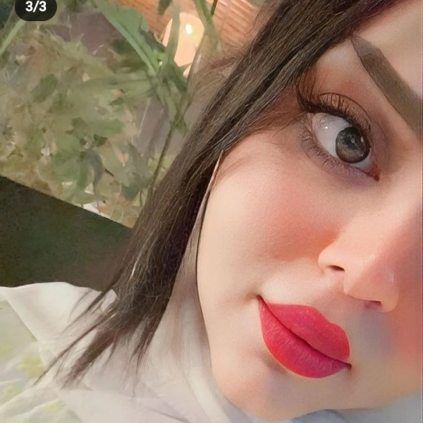 الهام