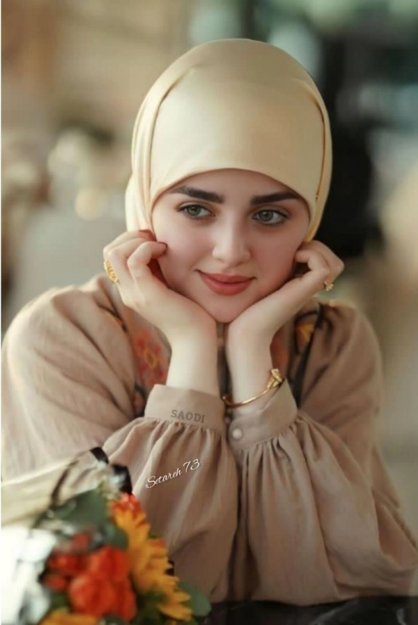 الینا
