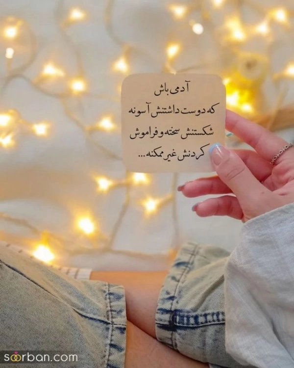 سیاره 4346