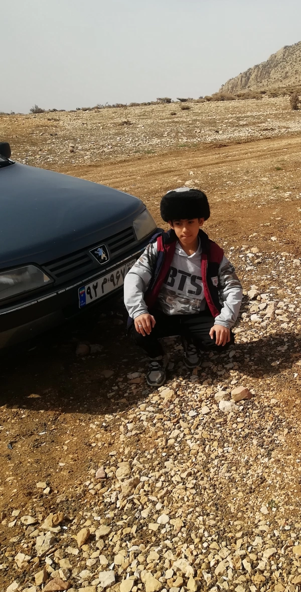 زمین