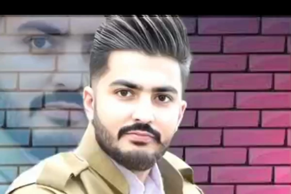 ali
