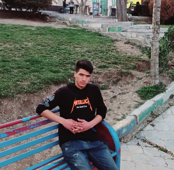سعید