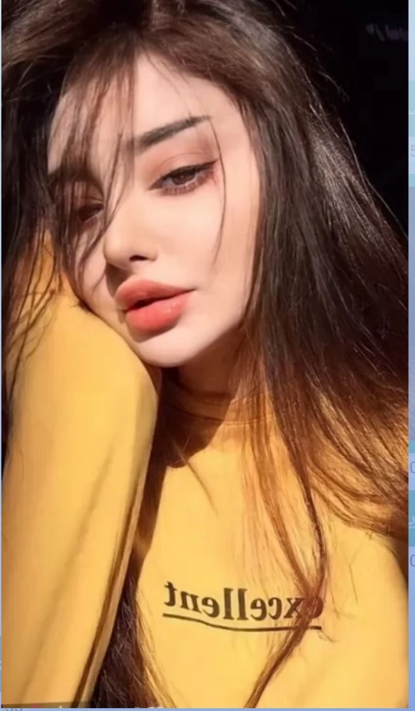 آوینا