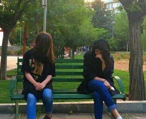 به تو چه!