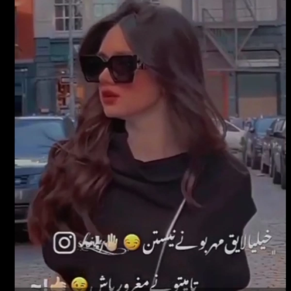 سیاره 2226