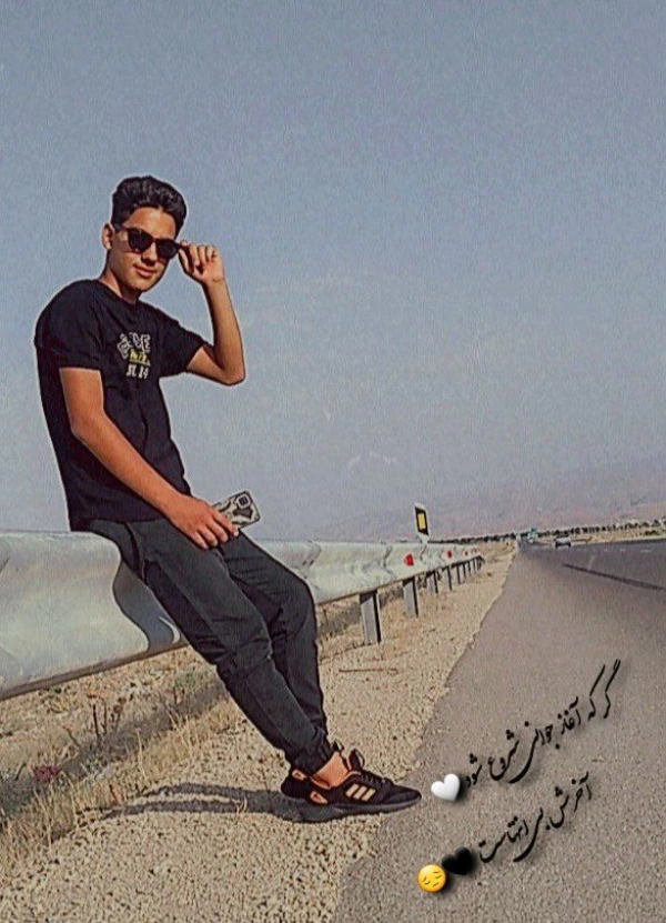amirali