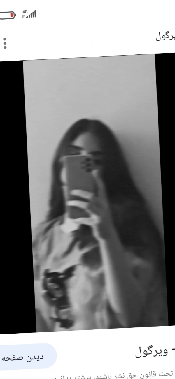 Hasti_21