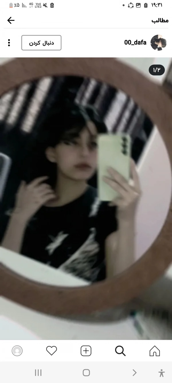 ꫝꫀꪶⅈꪖ